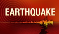 Strong earthquake strikes Tajikistan nea...